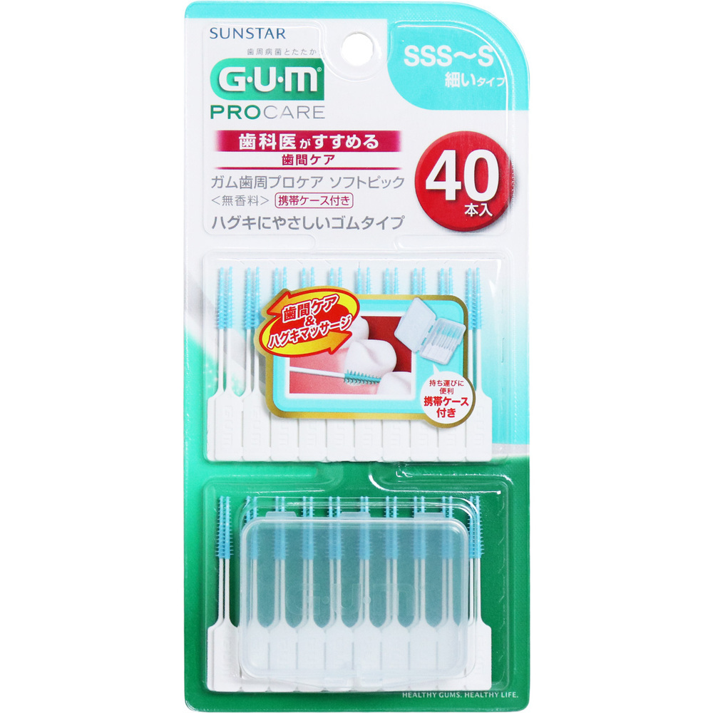 GUM ガム歯周プロケア ソフトピック 無香料 SSS-Sサイズ 40本入_画像1