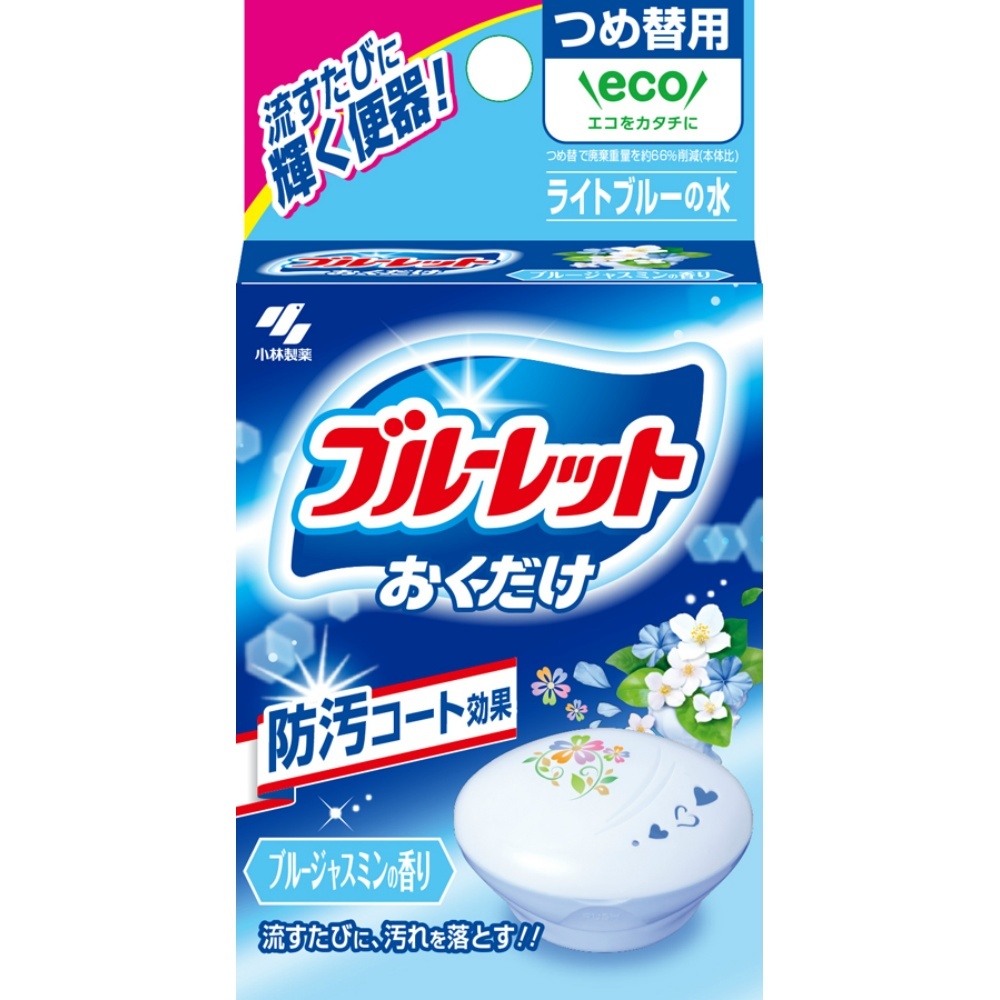 予約受付中】 ブルーレットおくだけつめ替ブルージャスミン 56点