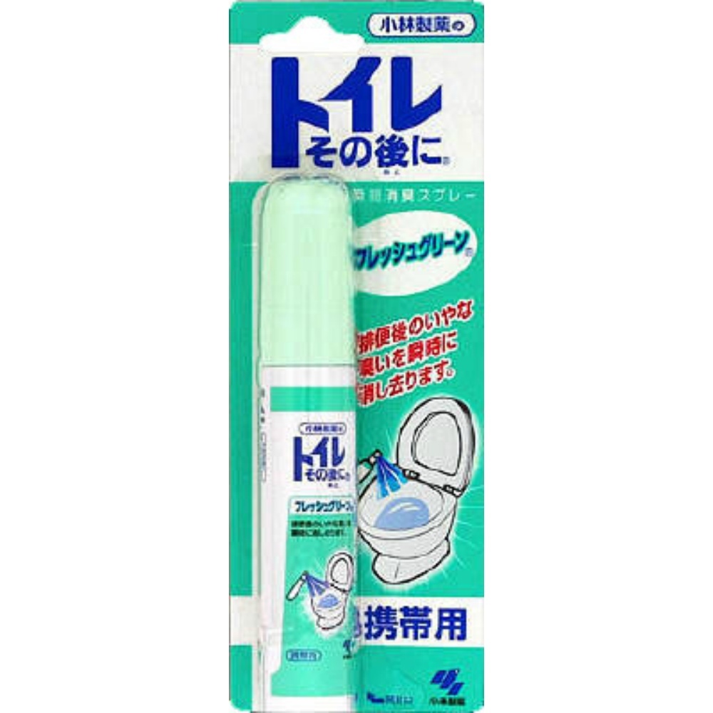 マキタ makita エアコンプレッサ(青)AC500XLH 用 コントローラ マキタ makita エアコンプレッサ(青)AC500XLH 用 コントローラ