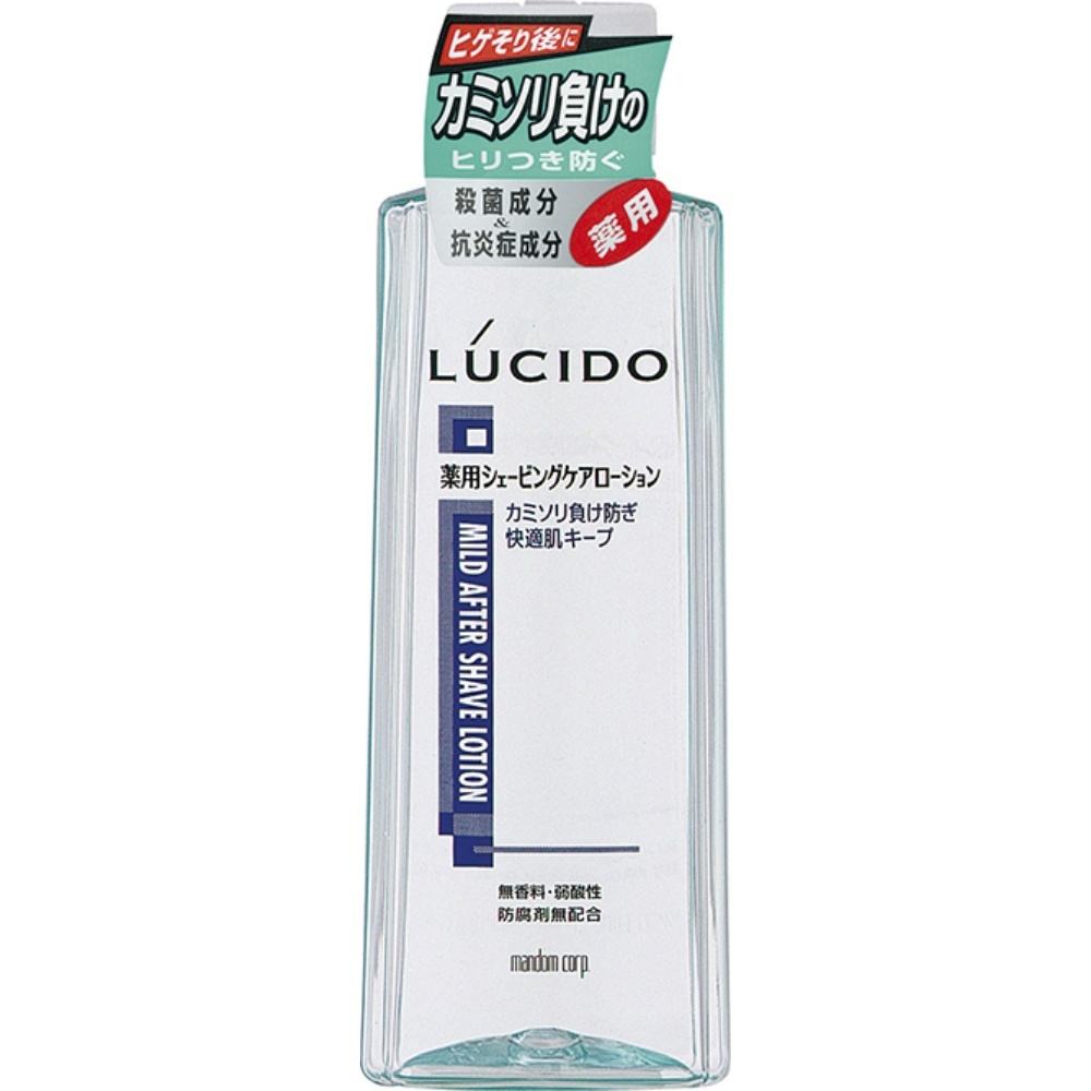 即出荷】 ルシード薬用ローションかみそりまけ防止140ML 48点 × その他