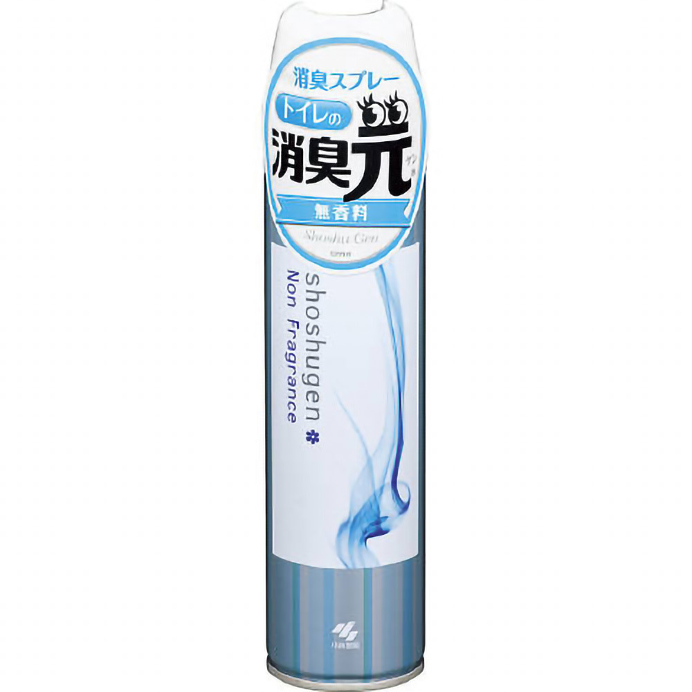 消臭元スプレー香りでごまかさない無香料280ML × 28点