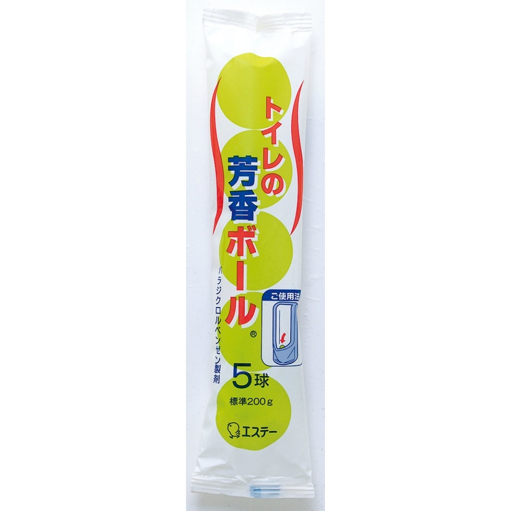 トイレ用芳香ボールR200G × 40点