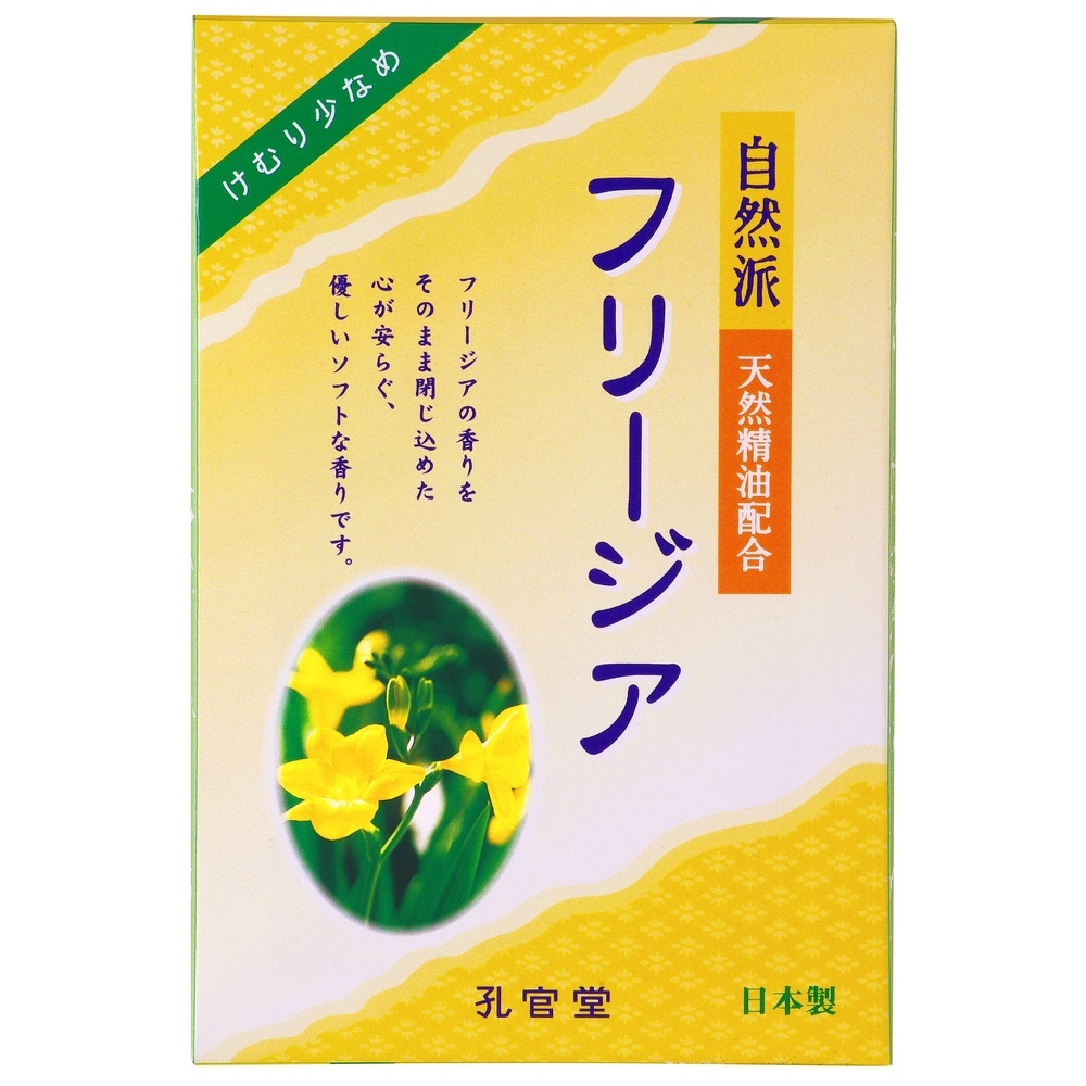 返品不可】 自然派フリージアの香り煙少香徳用大型250G 40点 × 線香