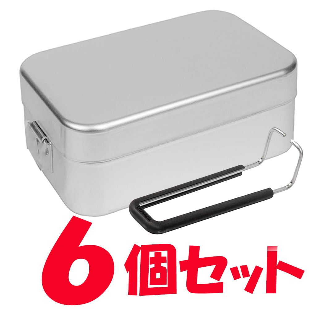 トランギア TRANGIA 飯盒 はんごう TR-209 ラージ メスティン 6個セット