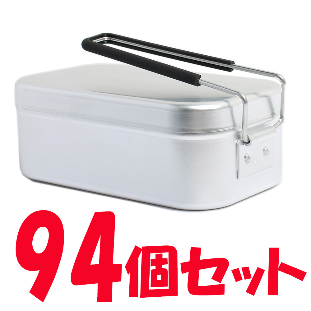 トランギア TRANGIA 飯盒 はんごう TR-210 メスティン 94個セット ケース売り