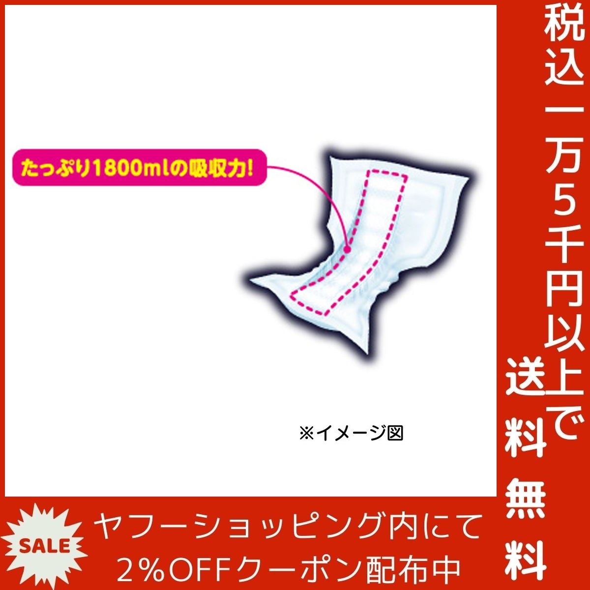 item_image_8