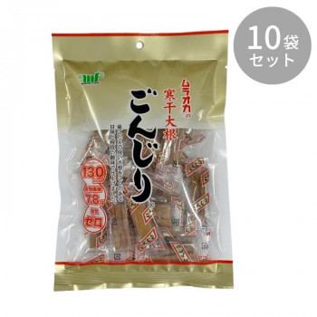 村岡食品工業 ごんじり 115g ×10袋_画像1