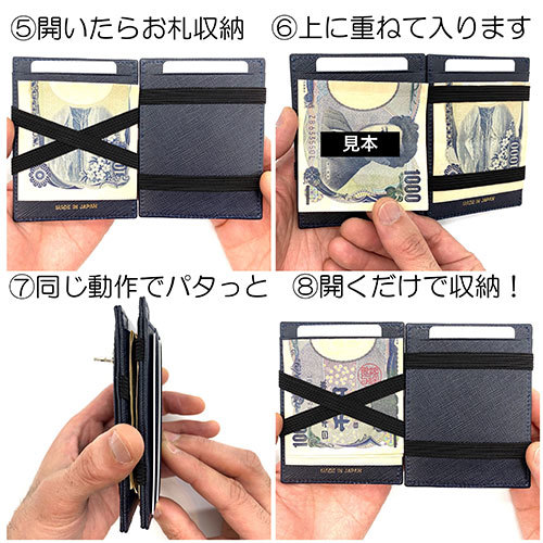 リサイド RIE SIDE スピンウォレット SPIN WALLET ブラッククロコ WOW