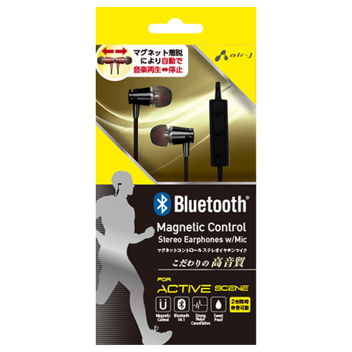 エアージェイ Bluetooth ステレオイヤホンマイク マグネティック BK BT-A8BK_画像1