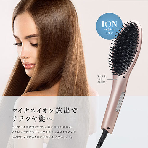 マクロス ストレートブラシ ヘアアイロン ラサート ダークグレー MEBL-135DG_画像5