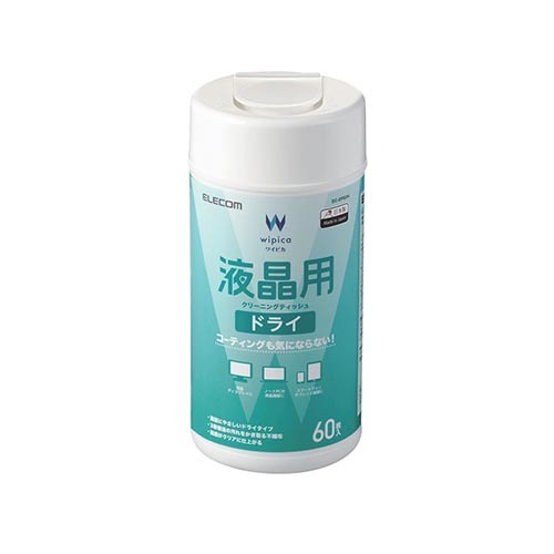  Elecom dry tissue liquid crystal for bottle 60 sheets DC-DP60N