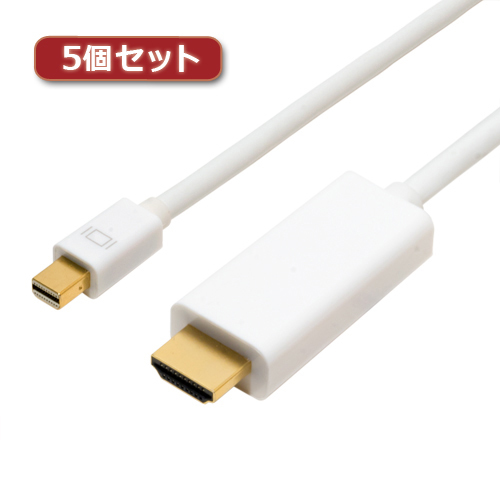 5個セット ミヨシ FullHD対応 miniDisplayPort-HDMIケーブル ホワイト 2m DPC-2KHD20/WHX5