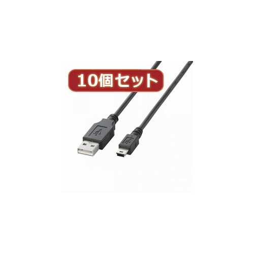 10個セット エレコム　タブレットPC用USBケーブル(A-mini-B) TB-M10BKX10_画像1