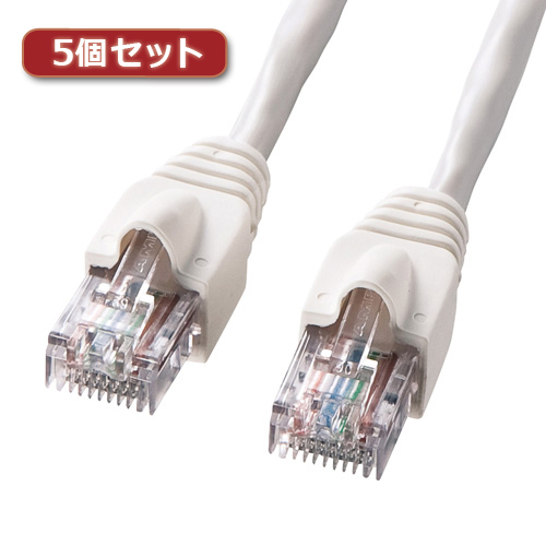 100%品質 5個セット KB-10T5-10NX5 UTPエンハンスドカテゴリ5ハイ