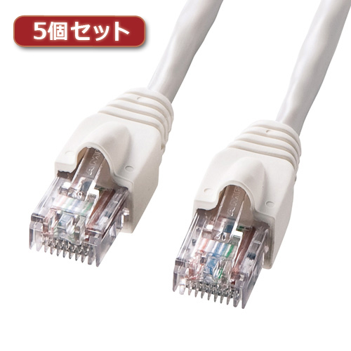 最新のデザイン 5個セット LA-Y5TS-20X5 ツメ折れ防止CAT5eLANケーブル