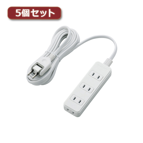 5個セットエレコム 電源タップ(雷ガード付き) T-KS02-2430WH T-KS02-2430WHX5