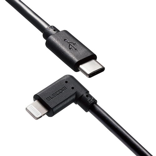 【有名人芸能人】 L型コネクタ 抗菌 iPadケーブル iPhoneケーブル 【5個セット】エレコム タイプC MPA-CLL20BKX5 ブラック 2m データ転送 充電 PD対応 その他 【有名人芸能人】 L型コネクタ 抗菌 iPadケーブル iPhoneケーブル 【5個セット】エレコム タイプC MPA-CLL20BKX5 ブラック 2m データ転送 充電 PD対応 その他