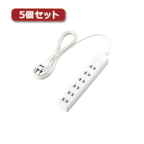 【有名人芸能人】 5個セットエレコム 雷ガードタップ T-K1A-2625WH T-K1A-2625WHX5 コンセント 【有名人芸能人】 5個セットエレコム 雷ガードタップ T-K1A-2625WH T-K1A-2625WHX5 コンセント