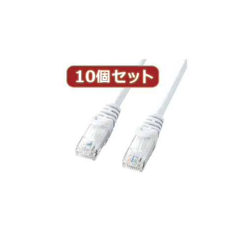 生まれのブランドで 10個セットサンワサプライ LA-Y6-05WX10 カテゴリ6UTPLANケーブル その他 生まれのブランドで 10個セットサンワサプライ LA-Y6-05WX10 カテゴリ6UTPLANケーブル その他