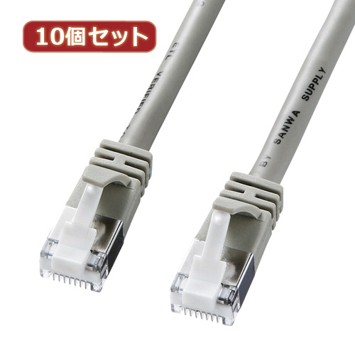 【返品?交換対象商品】 10個セットサンワサプライ ツメ折れ防止カテゴリ5eSTPLANケーブル KB-STPTS-01X10 その他 【返品?交換対象商品】 10個セットサンワサプライ ツメ折れ防止カテゴリ5eSTPLANケーブル KB-STPTS-01X10 その他