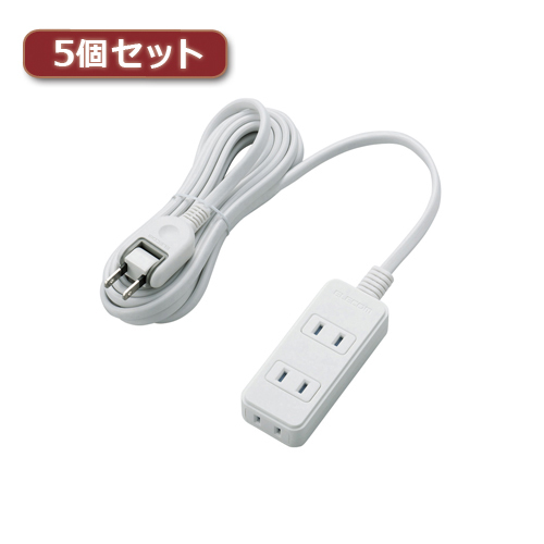 5個セットエレコム 電源タップ(雷ガード・ほこりシャッター) T-KST02-22330WH T-KST02-22330WHX5