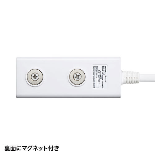 【5個セット】 サンワサプライ 雷ガードタップ TAP-SP2113MG-2WNX5_画像5