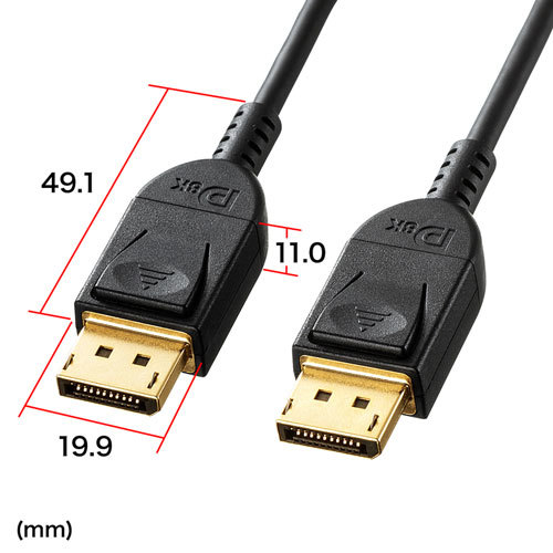 【5個セット】 サンワサプライ DisplayPortケーブル 1m(Ver1.4) KC-DP1410X5_画像4