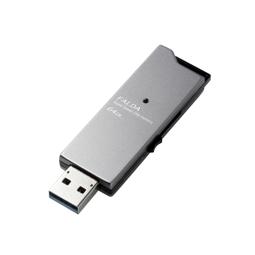 エレコム USBメモリー USB3.0対応 スライド式 高速 DAU 64GB ブラック MF-DAU3064GBK_画像1