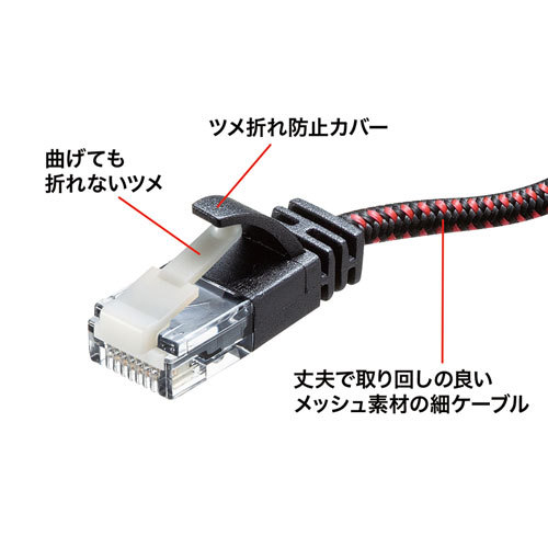 ％品質保証 5個セット KB T6AMEBKRX5 つめ折れ防止カテゴリ