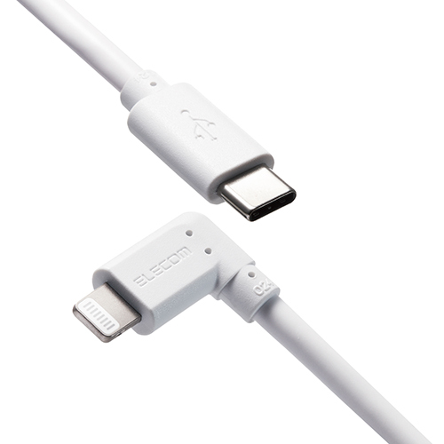 【★安心の定価販売★】 L型コネクタ 抗菌 iPadケーブル iPhoneケーブル 【5個セット】エレコム タイプC MPA-CLL20WHX5 ホワイト 2m データ転送 充電 PD対応 その他 【★安心の定価販売★】 L型コネクタ 抗菌 iPadケーブル iPhoneケーブル 【5個セット】エレコム タイプC MPA-CLL20WHX5 ホワイト 2m データ転送 充電 PD対応 その他