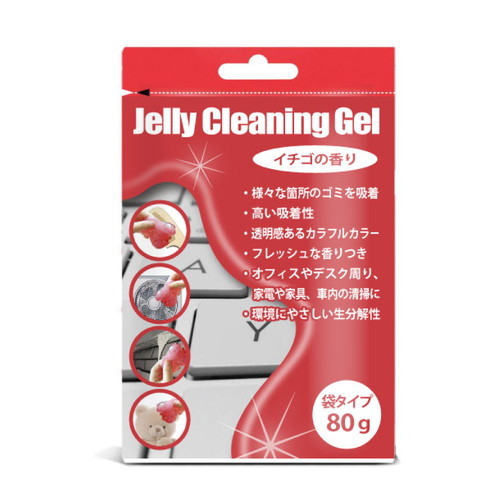 【10個セット】 日本トラストテクノロジー クリーニングジェル 袋タイプ レッド JTCLEGLB-RDX10_画像1