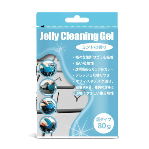 【10個セット】 日本トラストテクノロジー クリーニングジェル 袋タイプ ブルー JTCLEGLB-BLX10_画像1