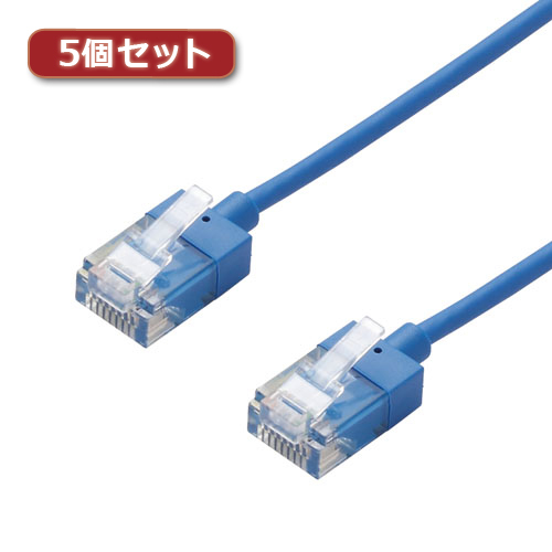 5個セットエレコム LANケーブル/CAT6A/スーパースリム/15m/ブルー LD-GPASS/BU15X5_画像1