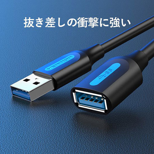 【10個セット】 VENTION USB 3.0 A Male to A Female 延長ケーブル 1.5m Black PVC Type CB-7446X10_画像5