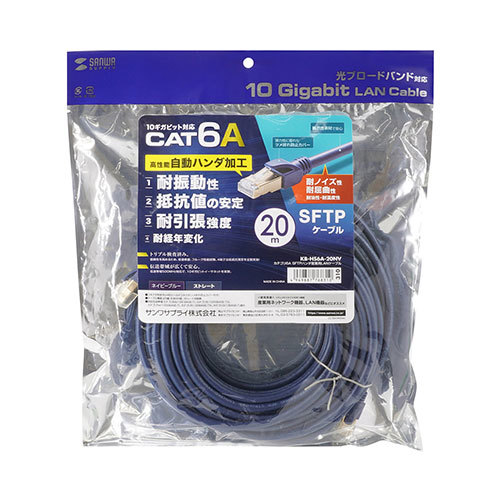 人気 サンワサプライ Pハンダ産業用ケーブル