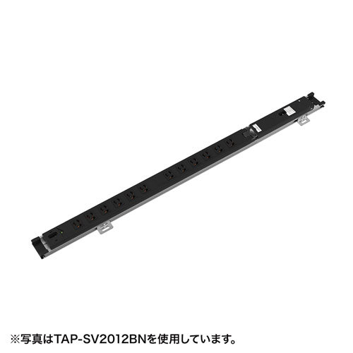 サンワサプライ 19インチサーバーラック用コンセント(15A) TAP-SV159BN 新品未開封です