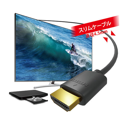 【5個セット】 ミヨシ HDMIケーブル 1m ブラック HDC-H10/BKX5_画像4