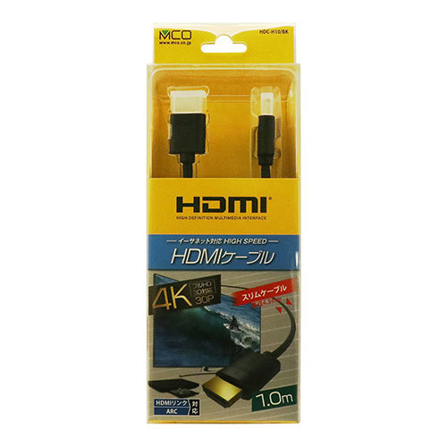 【5個セット】 ミヨシ HDMIケーブル 1m ブラック HDC-H10/BKX5_画像5