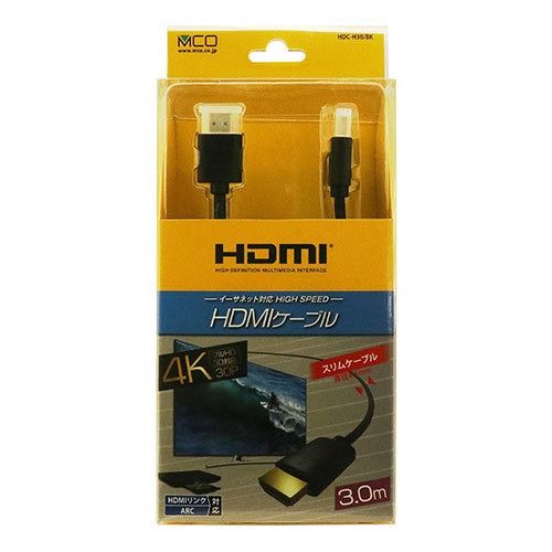 【5個セット】 ミヨシ HDMIケーブル 3m ブラック HDC-H30/BKX5_画像6