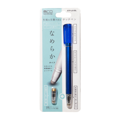【5個セット】 ミヨシ 先端交換式タッチペン 導電繊維タイプ ブルー STP-L01/BLX5_画像3