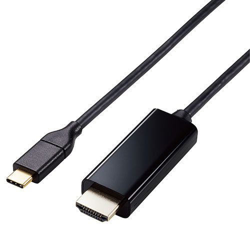 【3個セット】 エレコム USB Type-C(TM)用HDMI映像変換ケーブル MPA-CHDMI10BKX3