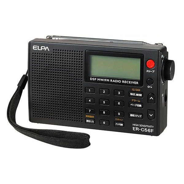 当店限定販売】 ELPA(エルパ) AM/FM高感度ラジオ ER-C56F 1807500 一般