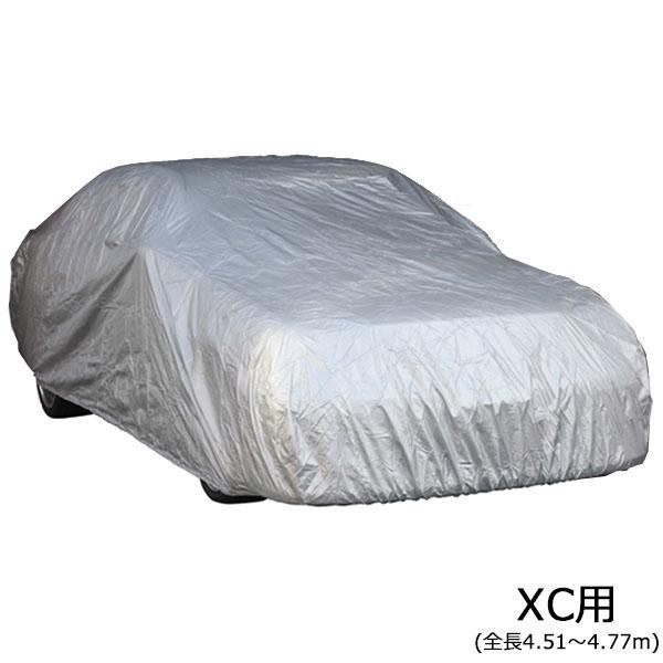ユニカー工業 ワールドカーオックスボディカバー ミニバン・SUV XC用(全長4.51～4.77m) CB-214