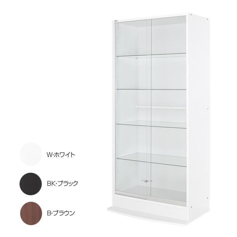 コレクションラックワイド 引き戸ハイタイプ 奥行39cm本体 CR-TH8339 B・ブラウン