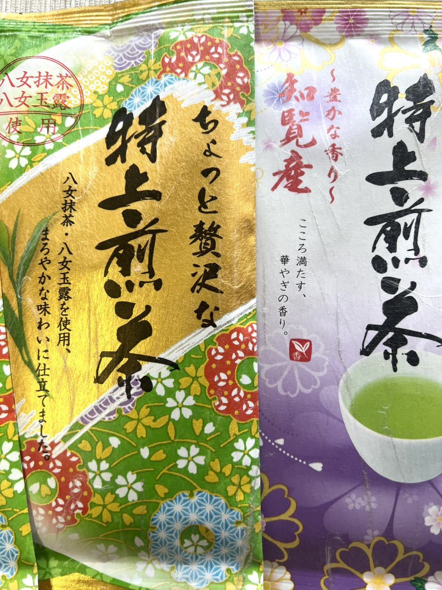 ◇お茶4袋 緑茶 特上煎茶 九州銘茶 玉露 抹茶 通販