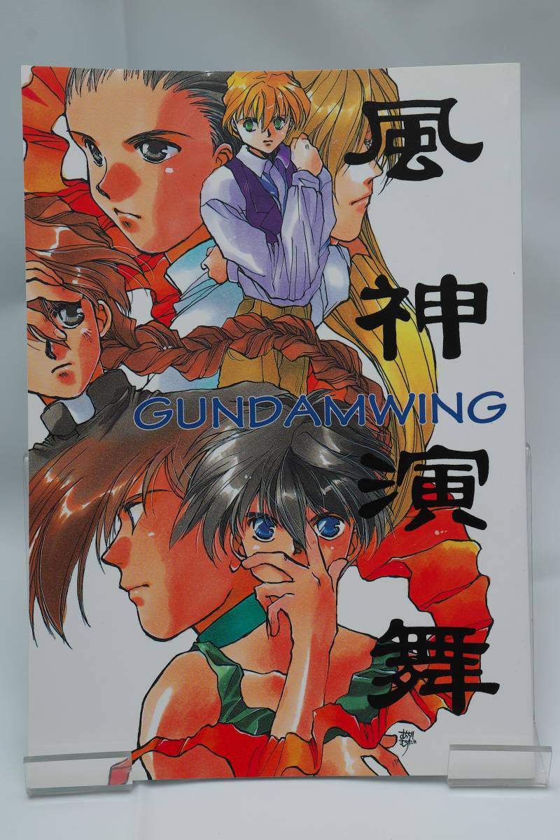 item_image_1