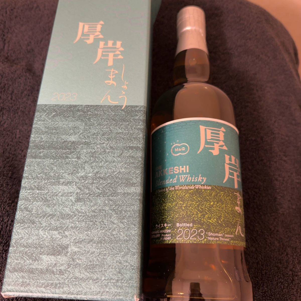 厚岸 蒸留所 ブレンデッドウイスキー 小満 700ml 48% 堅展実業 | www