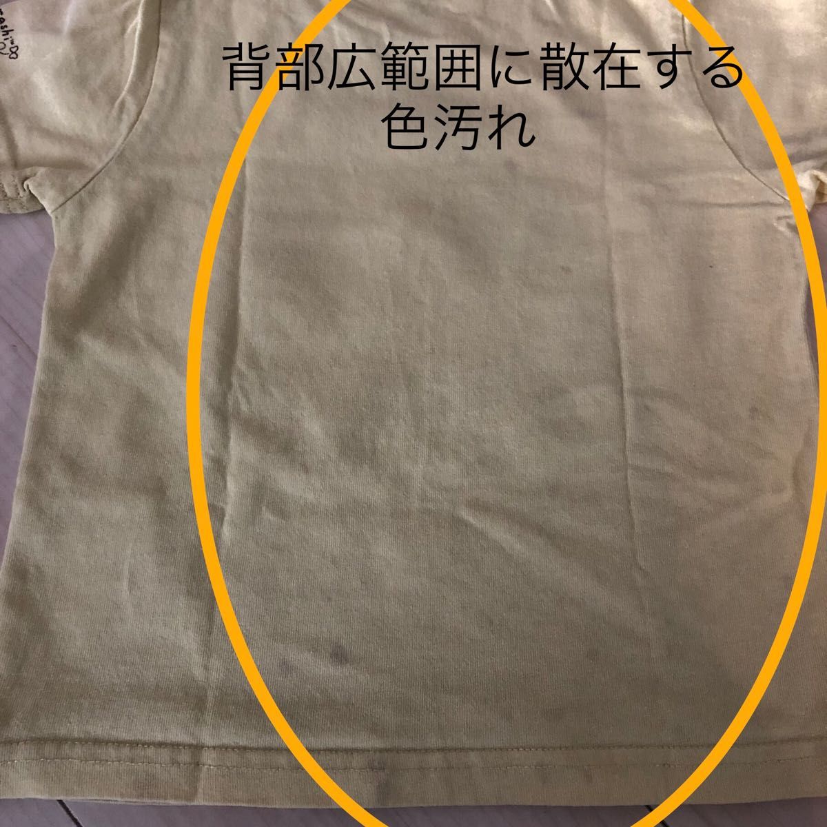 匿名配送　すみっコぐらし　ユニクロ　UT Tシャツ　105 汚れあり