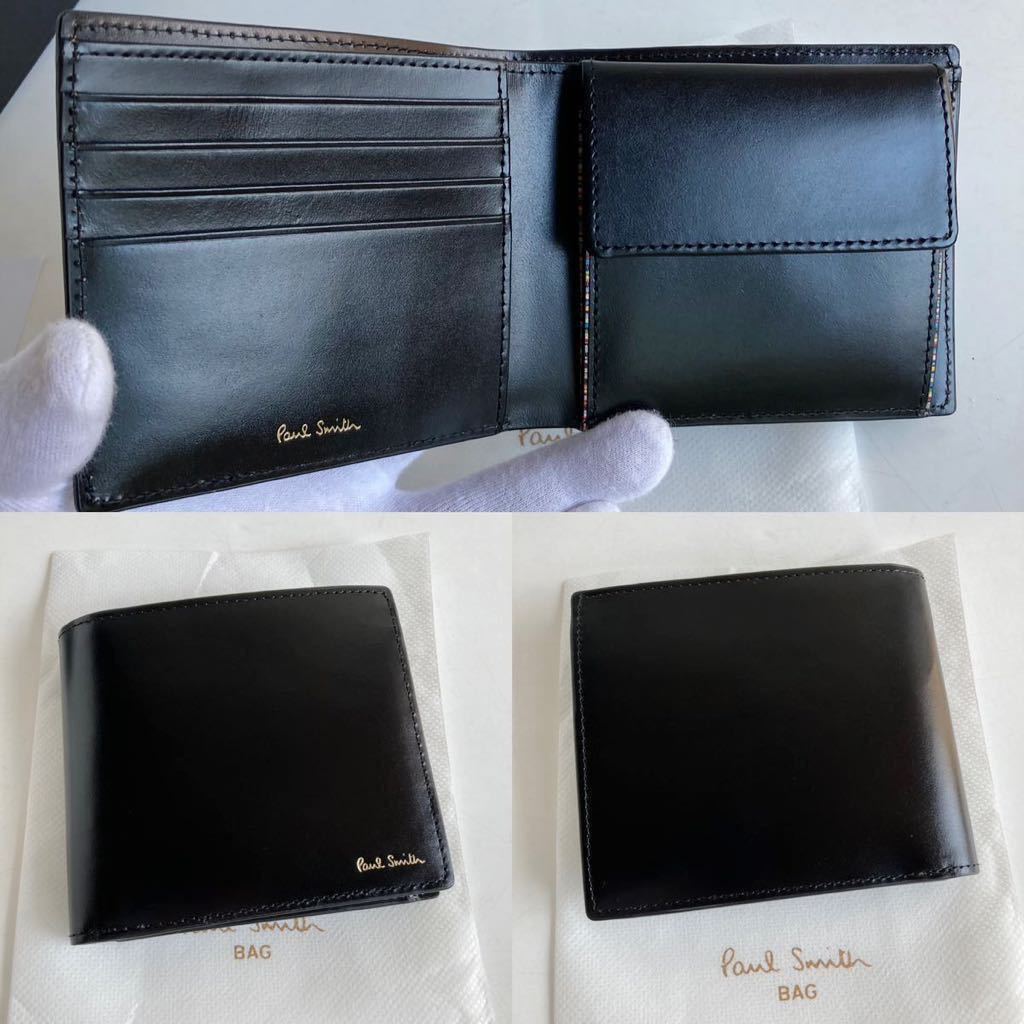 Paul smith レザーリュクスシャイン 二つ折り財布 ポールスミス 財布 牛革 レザー BPS564 ストライプポイント ブラック コンパクト