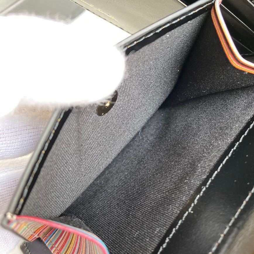 Paul smith レザーリュクスシャイン 二つ折り財布 ポールスミス 財布 牛革 レザー BPS564 ストライプポイント ブラック コンパクト